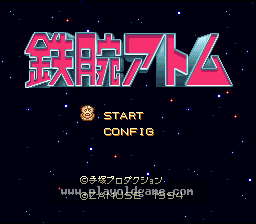 [SFC]铁臂阿童木