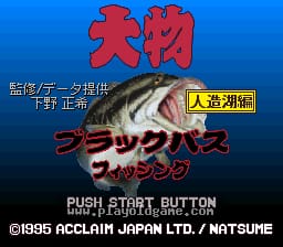 [SFC]马克大卫钓鱼大师