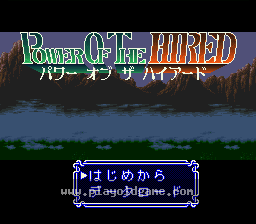 [SFC]魔兽使传说