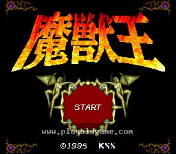 [SFC]魔兽皇帝