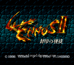 [SFC]魔星迷踪2封印使徒