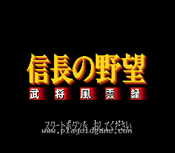 [MD]信长的野望武将风云录(日)