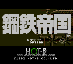 [MD]钢铁帝国(欧)