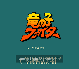 龙子太郎日版 截图1
