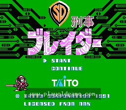 SD刑警日版 截图1