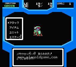 SD刑警日版 截图2