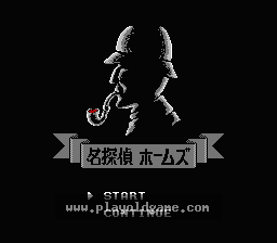 名侦探福尔摩斯来自日版 截图1