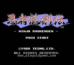 忍者龙剑传日版动作 截图1