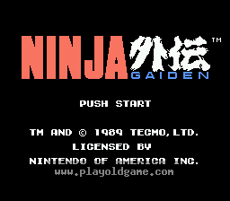忍者龙剑传日版动作 截图2
