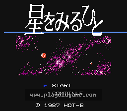 观星人日版角色扮演 截图1