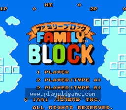 家庭打砖块美版 截图1