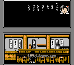 知惠日版解谜 截图2