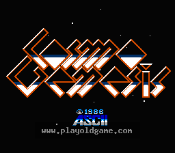 宇宙创世纪日版模拟射击 截图1