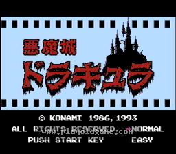 恶魔城日版动作 截图1