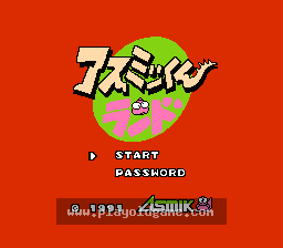 阿斯米克君世界日版动作 截图1