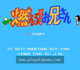 马戏团大冒险美版动作 截图1