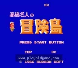 高桥名人之冒险岛日版动作 截图2