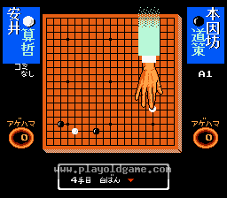 围棋指南93日版桌面平台 截图2