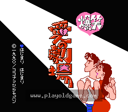 爆笑爱之剧场日版角色养成 截图1