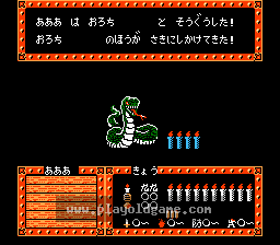 源平讨魔传日版角色扮演 截图2