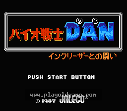 生化战士dna日版动作 截图1