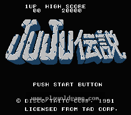 森林小子 截图1