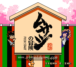 [FC]武藏的(日)