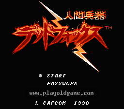 [FC]代号毒蛇