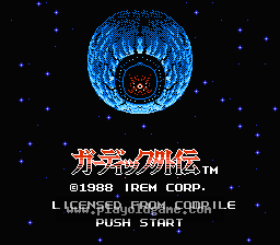 [FC]守护者传说