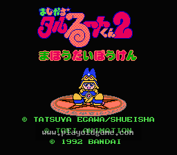 [FC]小魔星达鲁鲁2