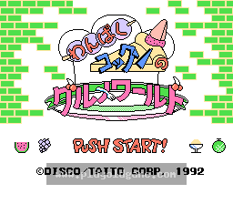 [FC]恐慌餐厅