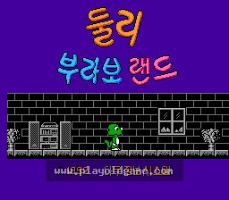 [FC]棒极了
