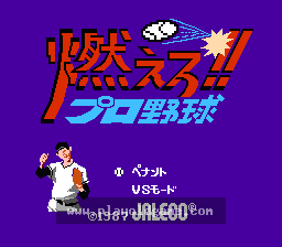 [FC]满贯全垒打