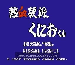 [FC]热血硬派3