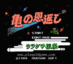 [FC]行星战士