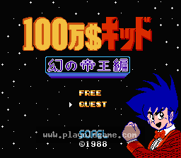 [FC]赌场小子