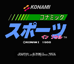 [FC]超级奥林匹克运动会II