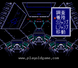电脑骑士日版 截图2