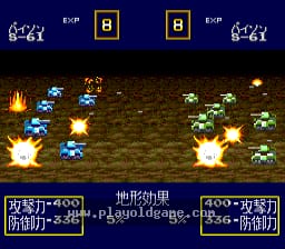 疯狂军队美版 截图2