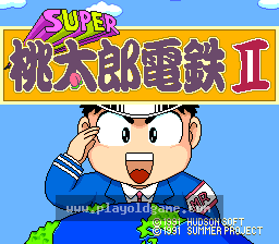 超级桃太郎电铁2日版 截图1
