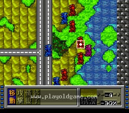 飞装骑兵日版 截图2
