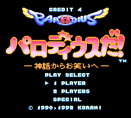 [PCE]疯狂大射击(日)