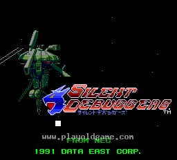 宇宙警备队美版 截图1
