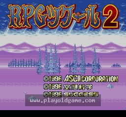 [SFC]RPG工具2