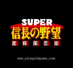 [SFC]信长之野望武将风云录