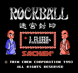 [FC]迷宫封印