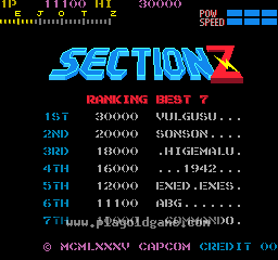 sectionza 截图1
