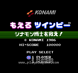 [FC]毒刺