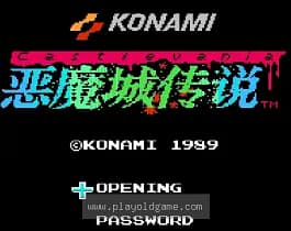 [FC]恶魔城传说德库拉的诅咒(汉)