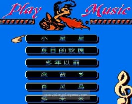 [FC]卡拉OK